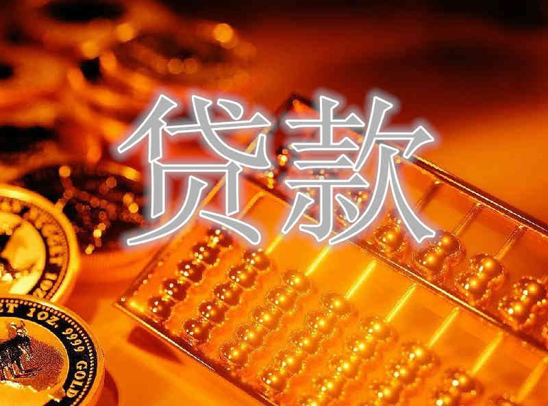 3個9的黃金多少錢一克(現在三個九的黃金多少錢一克)