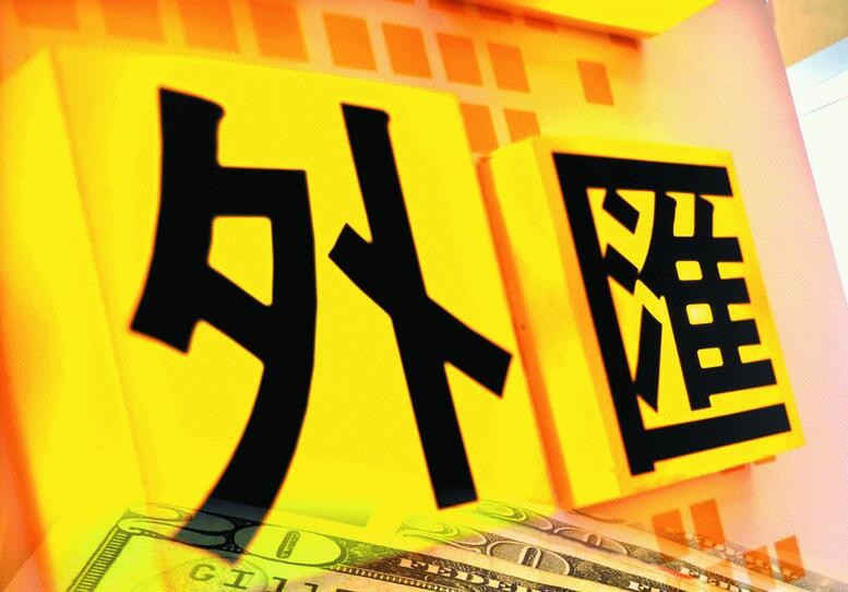 20克黃金戒指有多大(20克黃金戒指有多大圖)