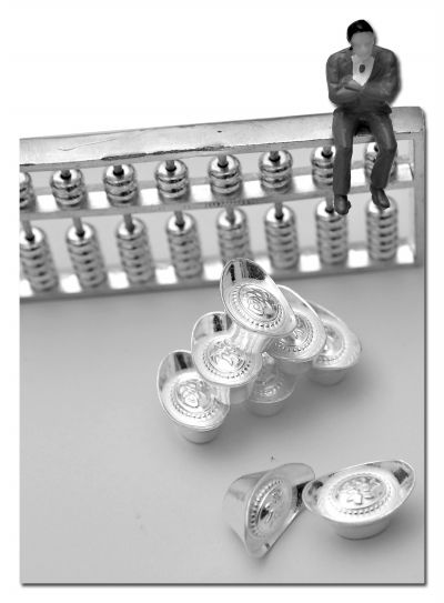 3d硬金和黃金哪個保值(3d硬金保值么)