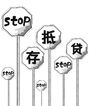 91助手黃金版下載(91助手安卓版免費下載)